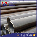 30cm diameter round carbon steel submerged arc-welded pipes for thermal conductivity